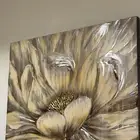لوحه مميزه