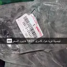 فلتر كامري