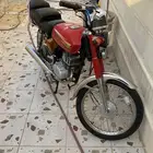 دباب سزوكي ax100