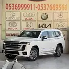 تويوتا لاندكروزر فكسار 2025