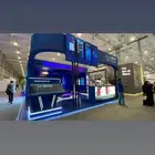 تنظيم معارض ومؤتمرات وتوريد شاشات
