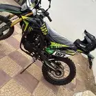 صحراوي 2026