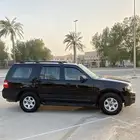اكسبيدشن 2017 قصير بدون دبل