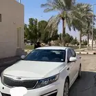 مطلوب اوبتما