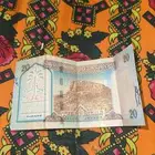 فلوس الملك عبدالعزيز