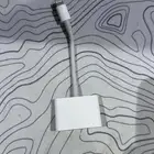 وصلة ابل اصلية