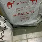 مطاره برازيلي