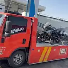 سطحه الرياض الدمام