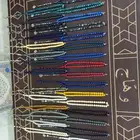 سبح