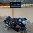 دباب ريس هيبوزا
