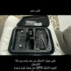 للبيع درون مع كل أغراضها 4k