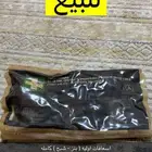 قطع غيار شبح وبنز560