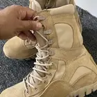 بسطار امريكي بلفيل