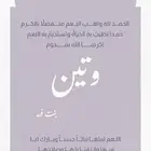 تصميم دعوات بشارة مولود استقبال مولود دعوات زواج كروت زواج