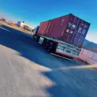 سطحه ل نقل الحمولة