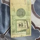 ريال الملك عبدالله (إسم الموقع احمد الخليفي )( تاريخها 1438