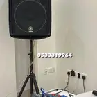 تاجير سماعات ياماها الرياض