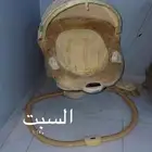 كرسي هزاز