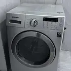 غسالة اوتوماتيكية