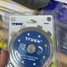 دسك ليزر صغير 4.5 بوصه