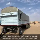 قلص مقطوره