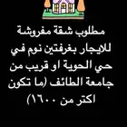 ااا