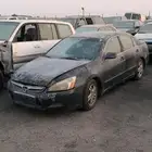 للبيع اكورد 2006 قطع غيار تشليح فقط