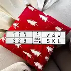 لوحة ل ك س 329 - تناسب ملاك اللكزس