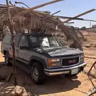 ماء شا الله اعرضلكم جمس سوبر بان 1997 نقوه