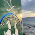 شعار