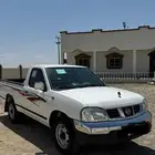 ددسن للبدل ب هايلكس غمارتين
