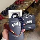 فاتوران بكركوشه