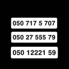 ارقام مميزة فيه stc 707 و ارقام مكرره