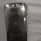 جوال سامسونج قديم