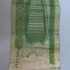 ريال الملك عبدالله نضيف جدا توقيع فهد المبارك