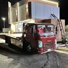 سطحة الارطاوية ام الجماجم القاعية