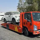 سطحة من الدمام للرياض