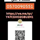 اكسنت 2021 نص فل ممشاها 185 الف