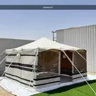 خيمة الشمال