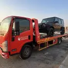 سطحة الرياض الى جدة مكة الطايف تبوك حايل القريات