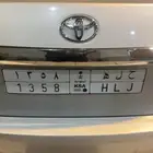 لوحه ح ل ه للبيع