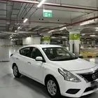 صني 2020 على يدي من الوكاله