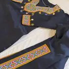 الطايف