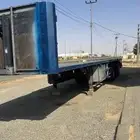 تيدر للايجار