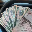 عملات قديمة