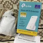 مقوي شبكه تي بي لينك AC750