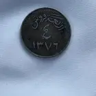 للبيع عمله قديمه