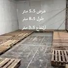 ثلاجة تخزين تمور للإيجار الموقع قرب الميقات