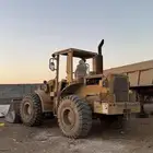 شيول 950