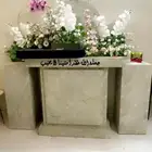 جازان
